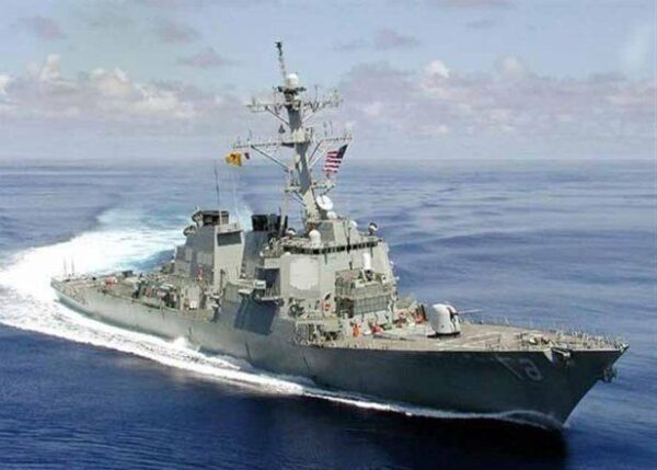 Американский эсминец «Дональд Кук» покинул акваторию Черного моря
