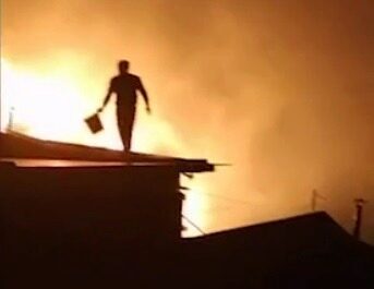 Чиновник назвал предварительную причину пожара в дагестанском горном селе