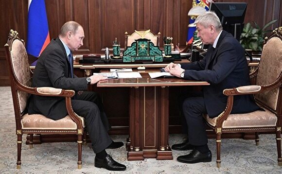 Глава Росфинмониторинга рассказал Путину о 80 млрд, которые НКО получили из-за рубежа
