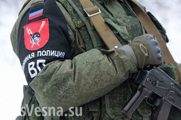 Красный Партизан: Армия ДНР и «Ангел» — совместная миссия у линии фронта (ВИДЕО)