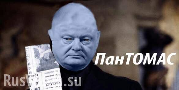 Нацбанк Украины выпустил памятные монеты, посвящённые «Томосу» (ФОТО)