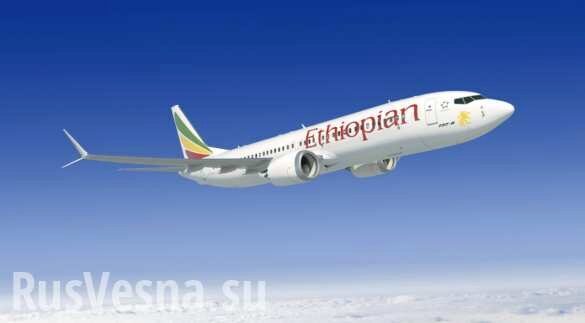 Над Эфиопией разбился новый Boeing 737 MAX — погибли более 150 человек (+ФОТО)