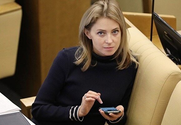 Наталья Поклонская рассказала о компромате на депутатов Госдумы