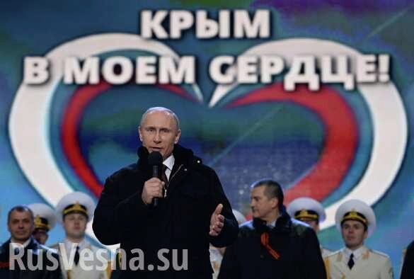 На Украине назвали единственный сценарий «возвращения» Крыма