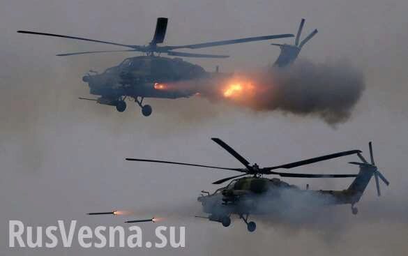Новейший ударный вертолёт ВКС РФ впервые атаковал боевиков США в Сирии (+ВИДЕО)