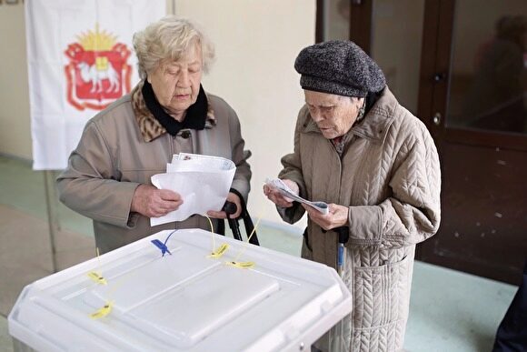 «Открытая Россия» инициировала референдум о прямых выборах мэров в Челябинской области