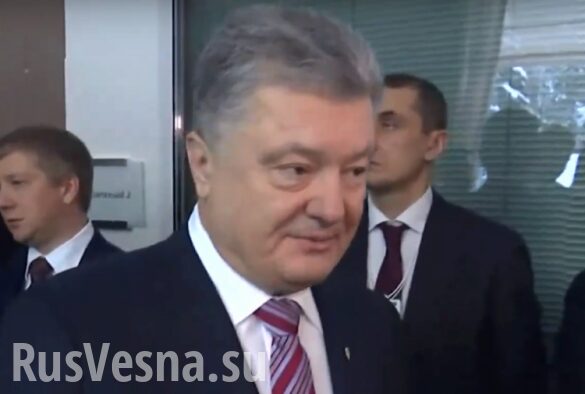Порошенко поддержал посла США в скандале с Луценко