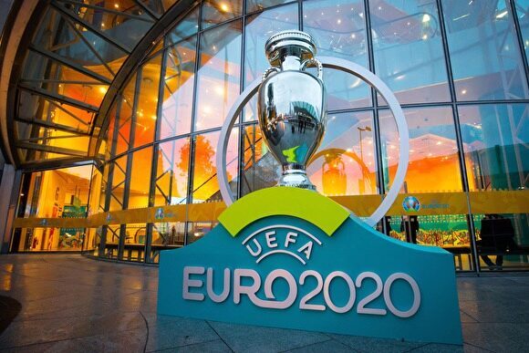 Правительство внесло пакет поправок в КоАП, связанный с проведением UEFA 2020 года
