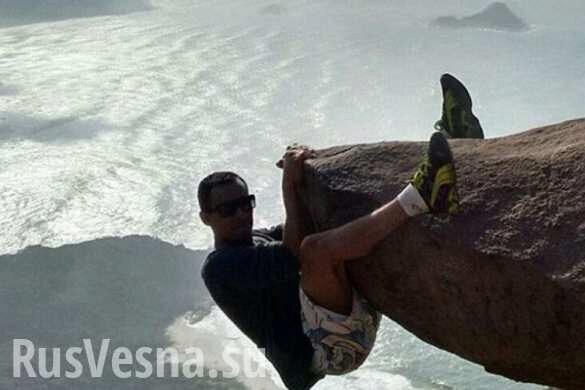 Пролетел 300 метров: в США турист сорвался со скалы, пытаясь сделать селфи