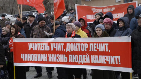 Протестные митинги проходят почти в 50 городах России