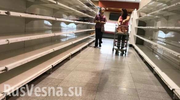 Пустые полки донецких магазинов: украинские СМИ открыли миру правду (ВИДЕО)