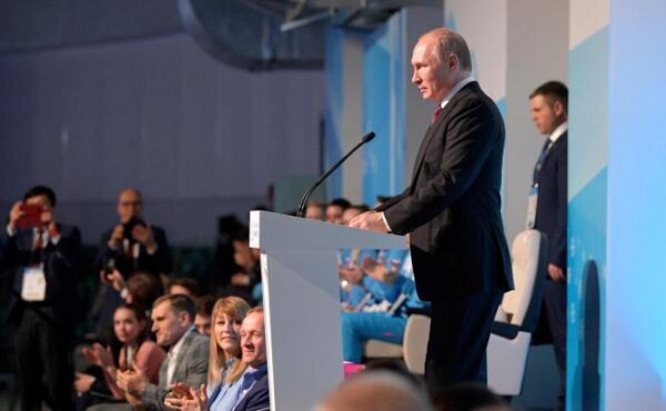 Путин предложил провести Универсиаду-2023 в Екатеринбурге