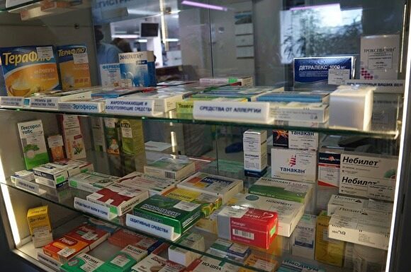 РБК: в РФ возникли проблемы с поставками жизненно важного лекарства от аритмии