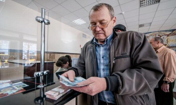 Россиян ждёт ещё одна пенсионная реформа
