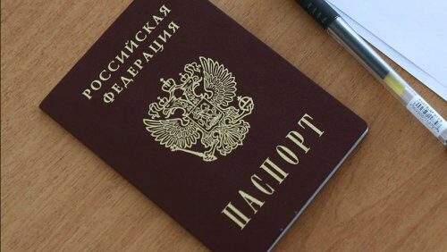 Россиянам могут разрешить въезжать в Турцию по внутренним паспортам