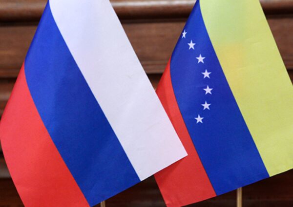 Санкции США против российско-венесуэльского банка не стали неожиданностью – посол Венесуэлы в Москве