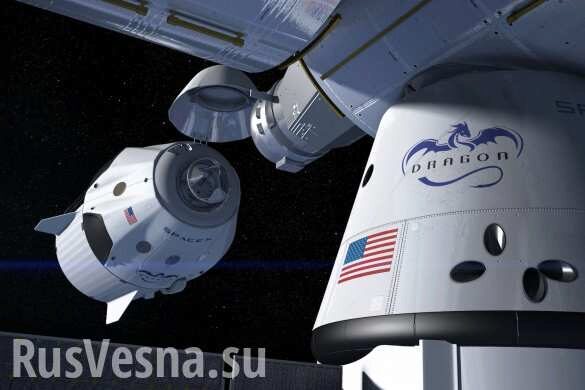 Сирена сработала на российском сегменте МКС после пристыковки Dragon 2