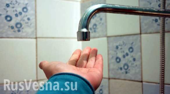 Ситуация критическая: всему Донбассу грозит отключение воды — подробности