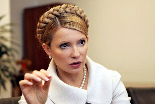 Тимошенко рассказала, что ЕС проводит расследование против Порошенко