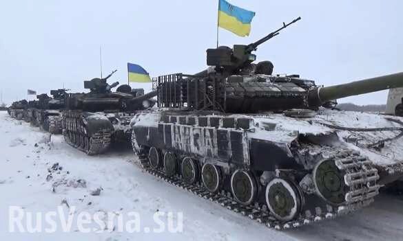 Украина грозит Европе военным конфликтом