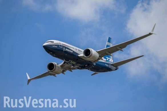 Украина запретила полёты Boeing 737 MAX в своём воздушном пространстве