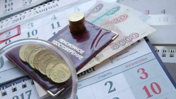 В ПФР рассказали о росте пенсий в России