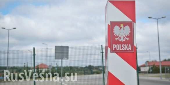 В Польше раскрыли схему нелегальной миграции украинцев
