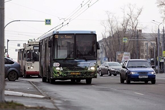 В Челябинске возбуждено уголовное дело об аферах в «Общественном городском транспорте»