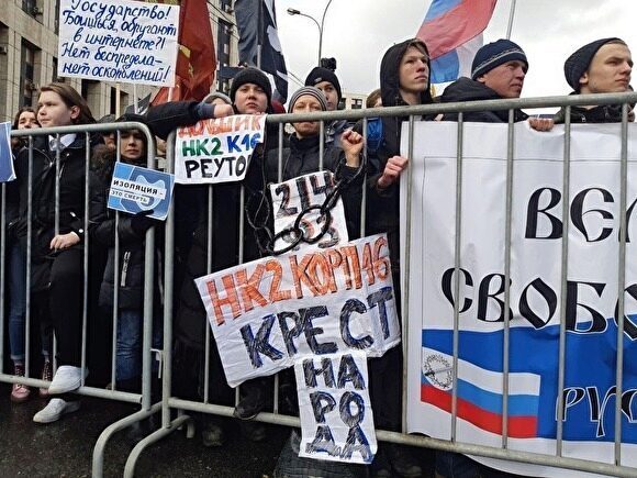 В Екатеринбурге пройдут акции против изоляции Рунета