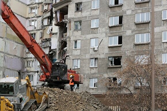 В Магнитогорске пострадавший при взрыве дом признан пригодным для проживания