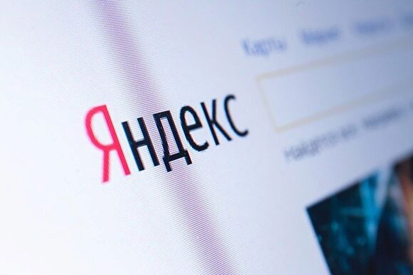 В работе сервисов «Яндекса» произошел сбой