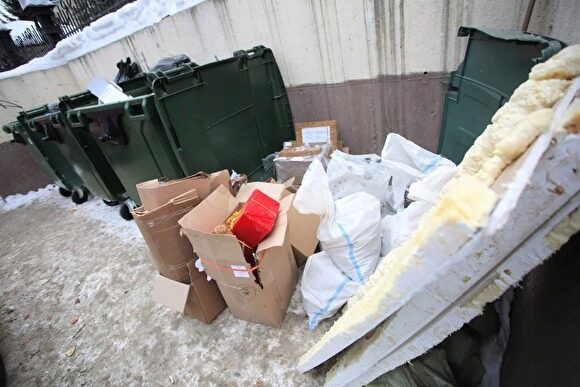 В Свердловской области на несколько копеек снизили тарифы на вывоз мусора