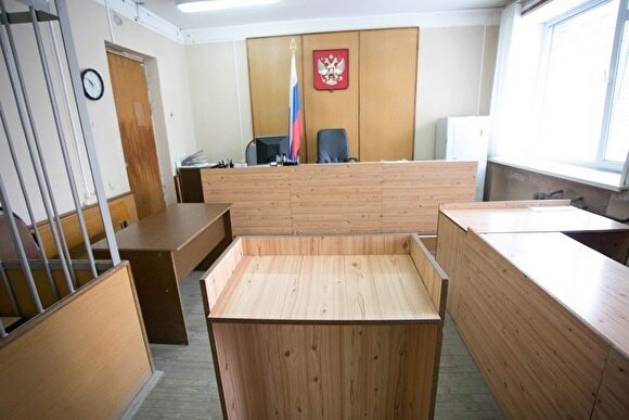 В Зауралье женщине получила судимость за невыплаченный кредит в 12 тыс. рублей