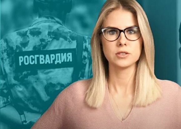 Юрист ФБК Любовь Соболь заявила о намерении участвовать в выборах в Мосгордуму