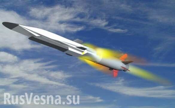 Западные эксперты недооценили ракету «Циркон», — Stern