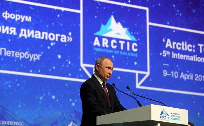 Россия примет новую стратегию развития Арктики