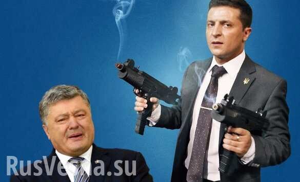 Бунт Авакова? — МВД Украины возбудило уголовное дело по факту предвыборного ролика Порошенко