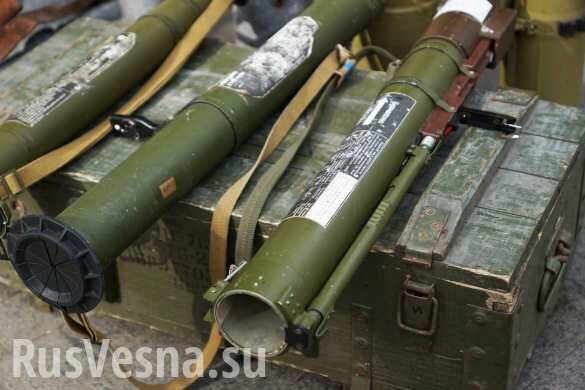 Це Европа: украинец прямо на улице пытался продать противотанковый гранатомёт (ФОТО)