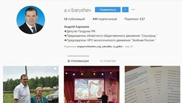 мэр каспийска борис гонцов. олег щеглов нижний новгород. олег щеглов депутат. госслужащие казани. депутаты в думе.