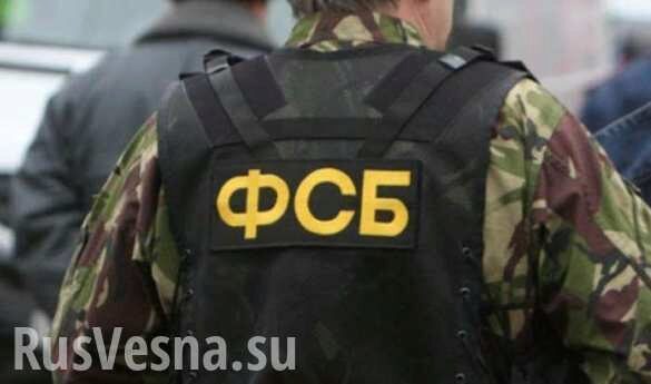ФСБ задержала в Приморье террористов, готовивших нападения на бизнесменов (ВИДЕО)