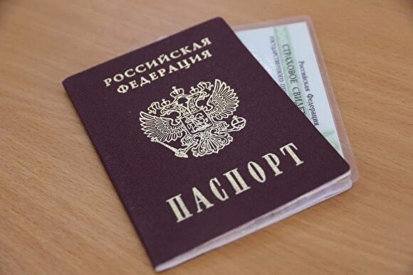 Госдеп назвал указ Путина о паспортах для ДНР и ЛНР «частью оккупационного плана»