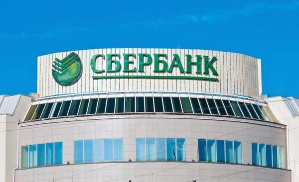 Как работает Сбербанк России в майские праздники 2019 – расписание работы
