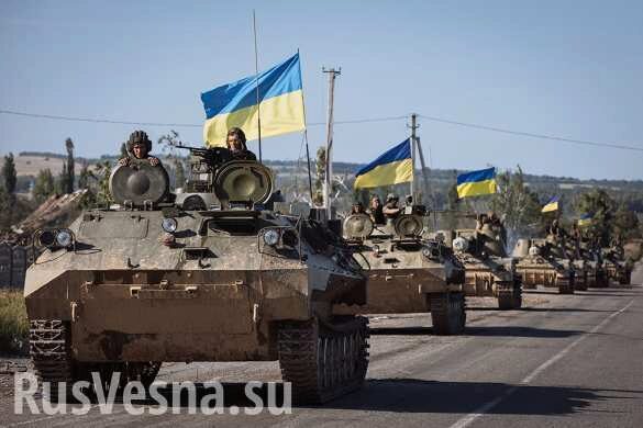 Колонна бронетехники ВСУ движется в сторону фронта на Донбассе (ВИДЕО)