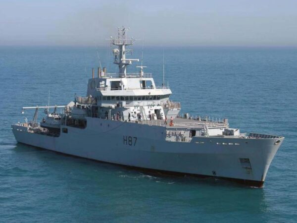 Корабль британских ВМС вошел в Черное море – СМИ