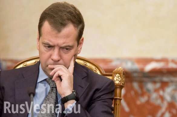 Медведев рассказал о россиянах, которым приходится «просто выживать» (ВИДЕО)