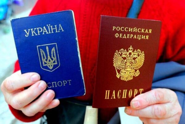 Мигранты из ЛНР и ДНР смогут получать пенсии в России при одном условии