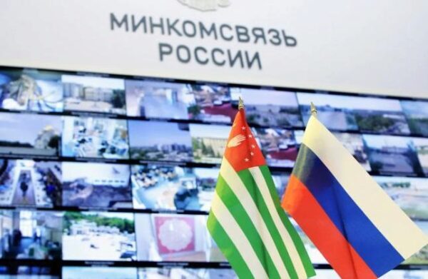 Минкомсвязи внесло ясность в запрет на владение иностранцами СМИ в России