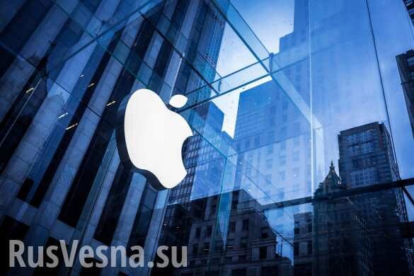 Москва выдвинула ультиматум корпорации Apple из-за Крыма