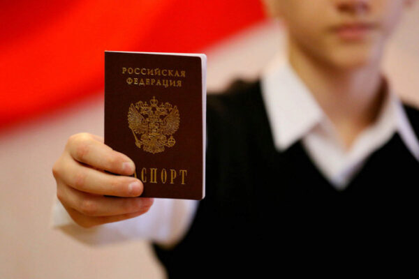 МВД сообщило, сколько жителей ДНР и ЛНР хотят получить паспорт РФ