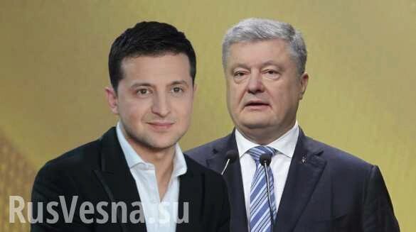 На Украине назначили ведущих дебатов Порошенко и Зеленского